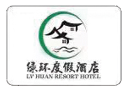 客户案例